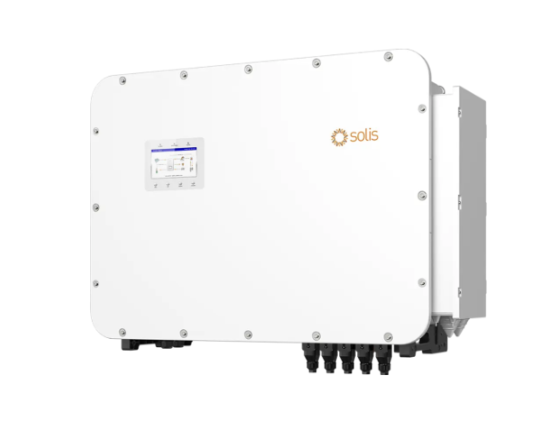 Inversores híbridos de almacenamiento de energía de 125 kW